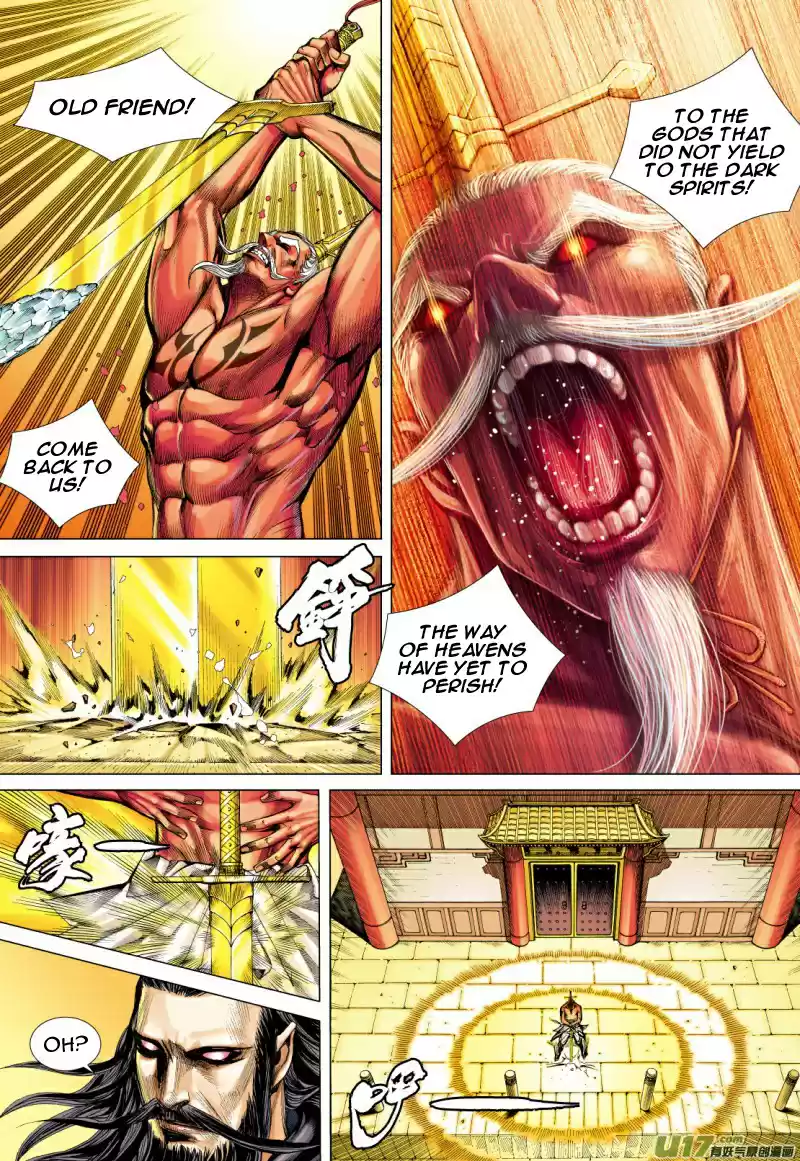 Journey to the West (Zheng Jian He) ch.77.2