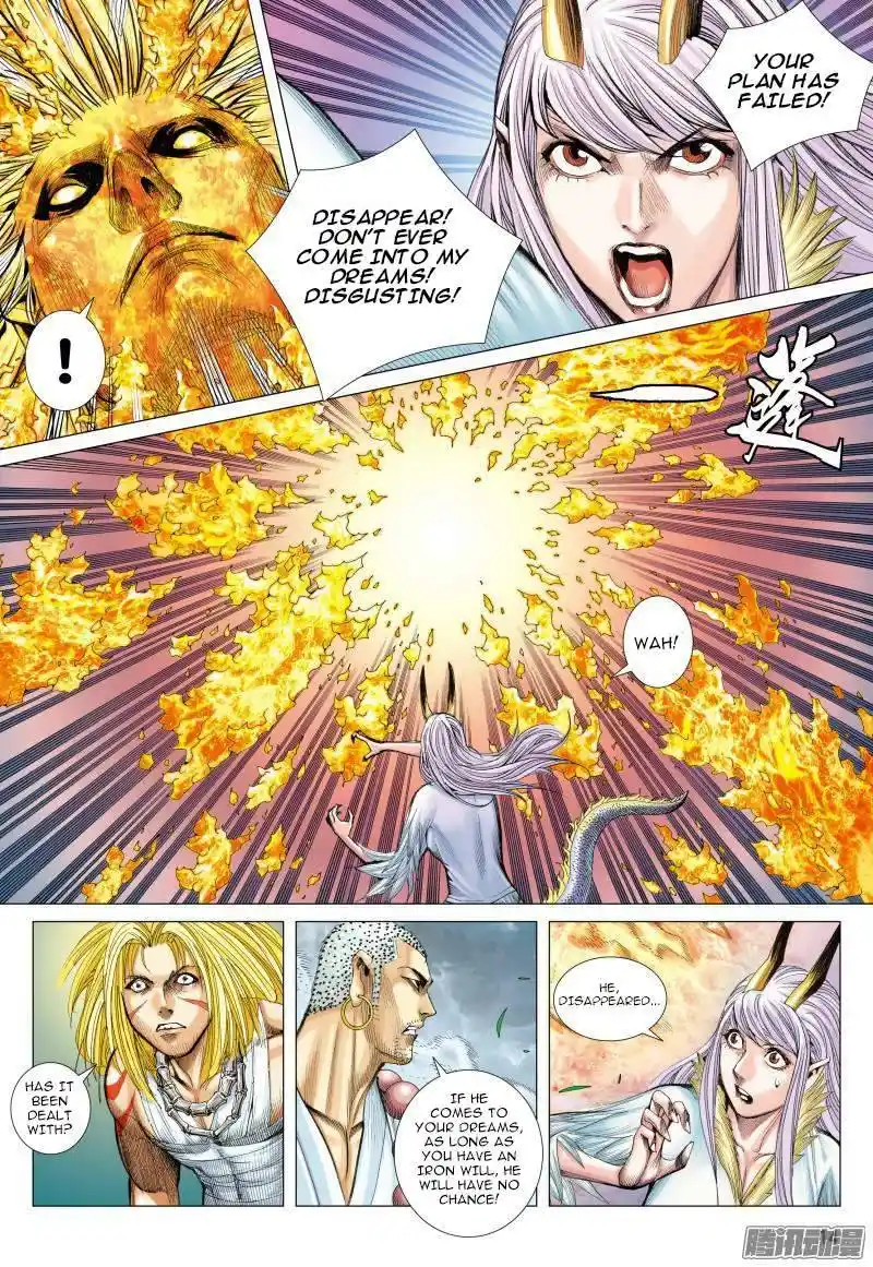 Journey to the West (Zheng Jian He) Chapter 112