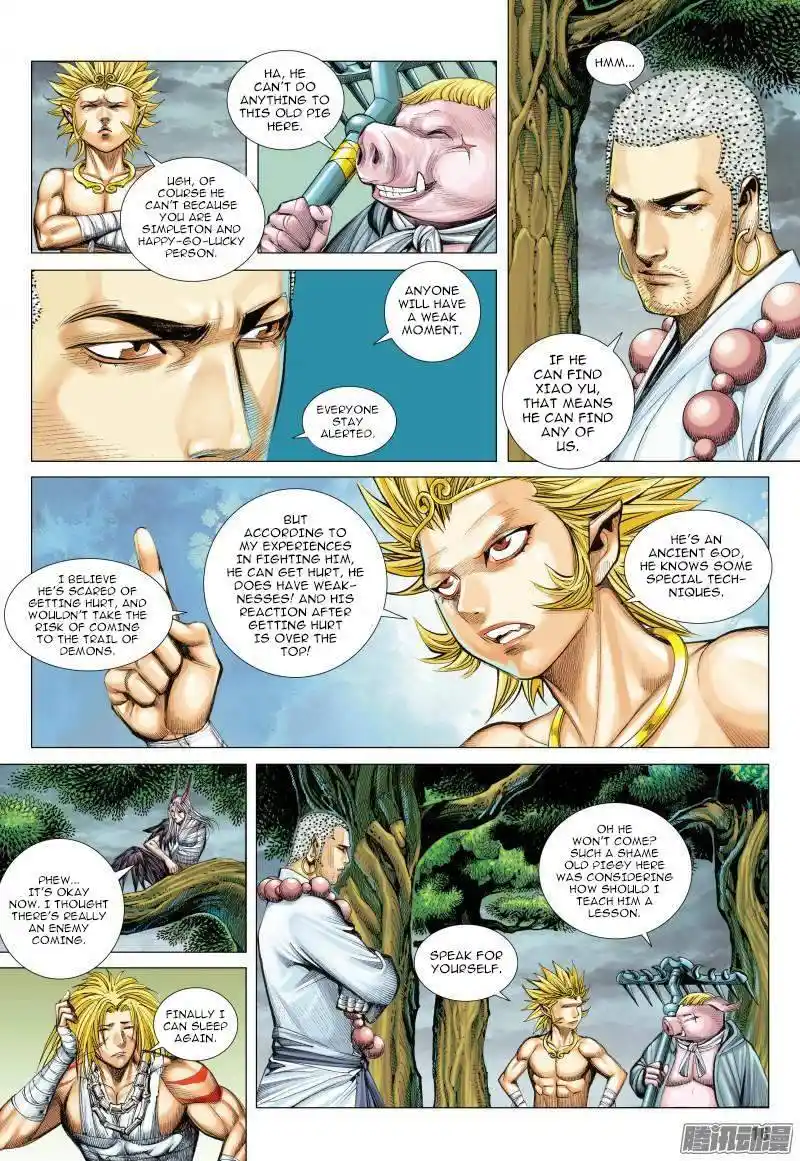 Journey to the West (Zheng Jian He) Chapter 112