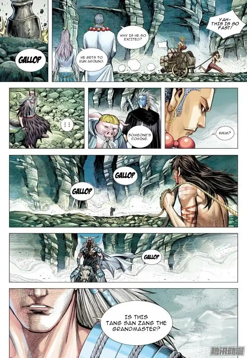 Journey to the West (Zheng Jian He) Chapter 112.5