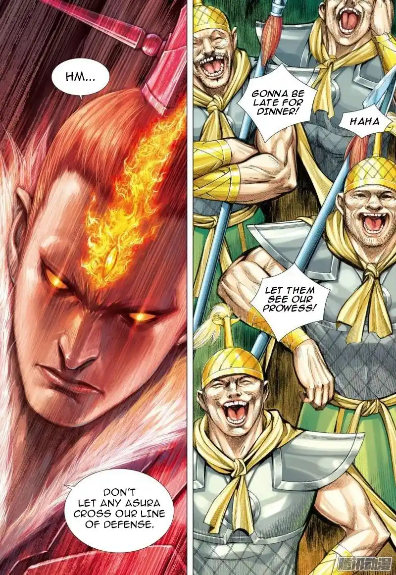 Journey to the West (Zheng Jian He) Chapter 113.5