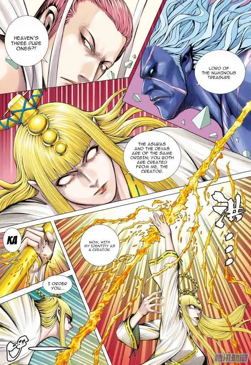 Journey to the West (Zheng Jian He) Chapter 115