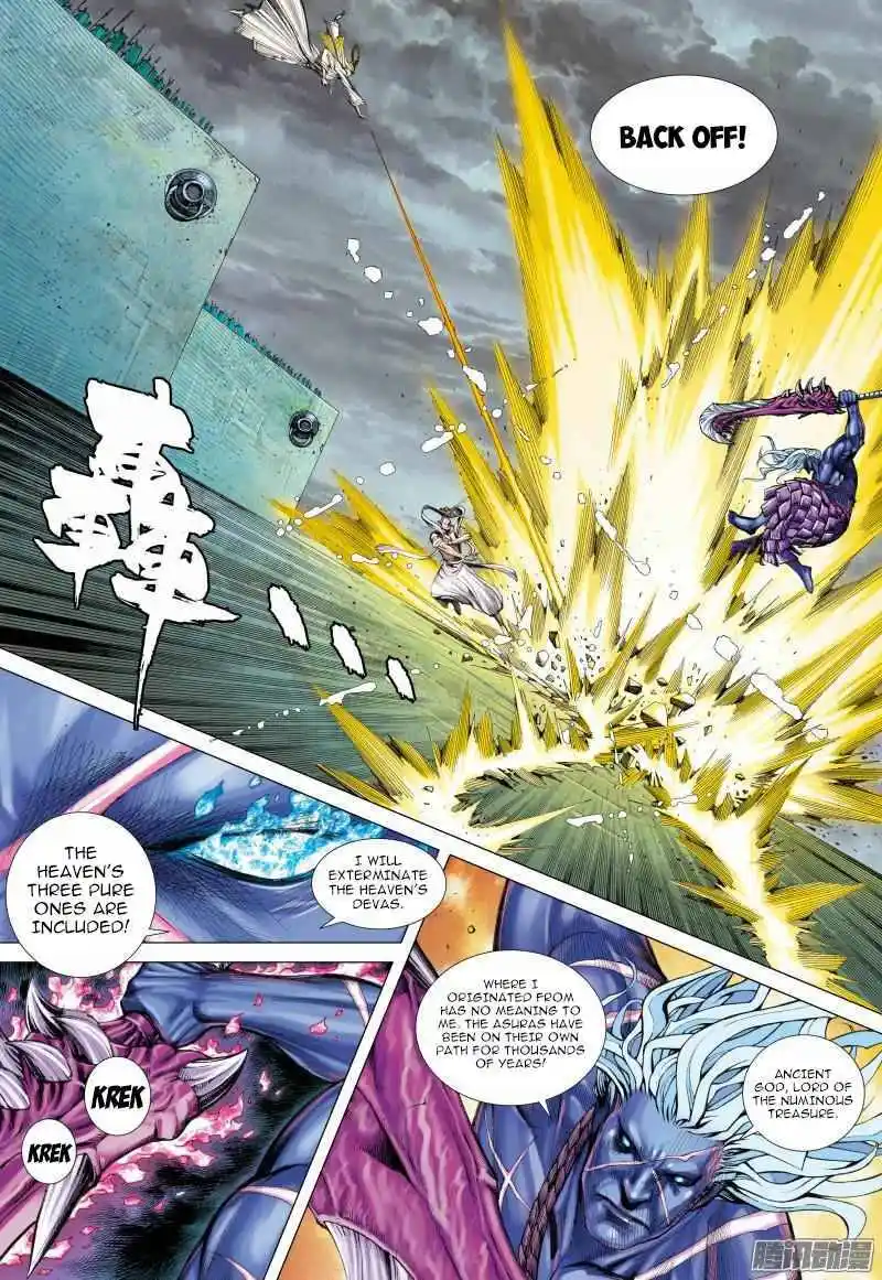 Journey to the West (Zheng Jian He) Chapter 115