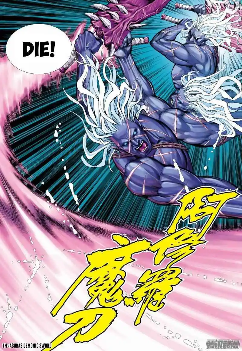 Journey to the West (Zheng Jian He) Chapter 115