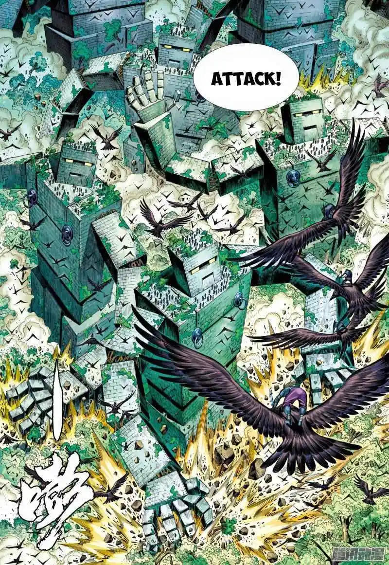 Journey to the West (Zheng Jian He) Chapter 115