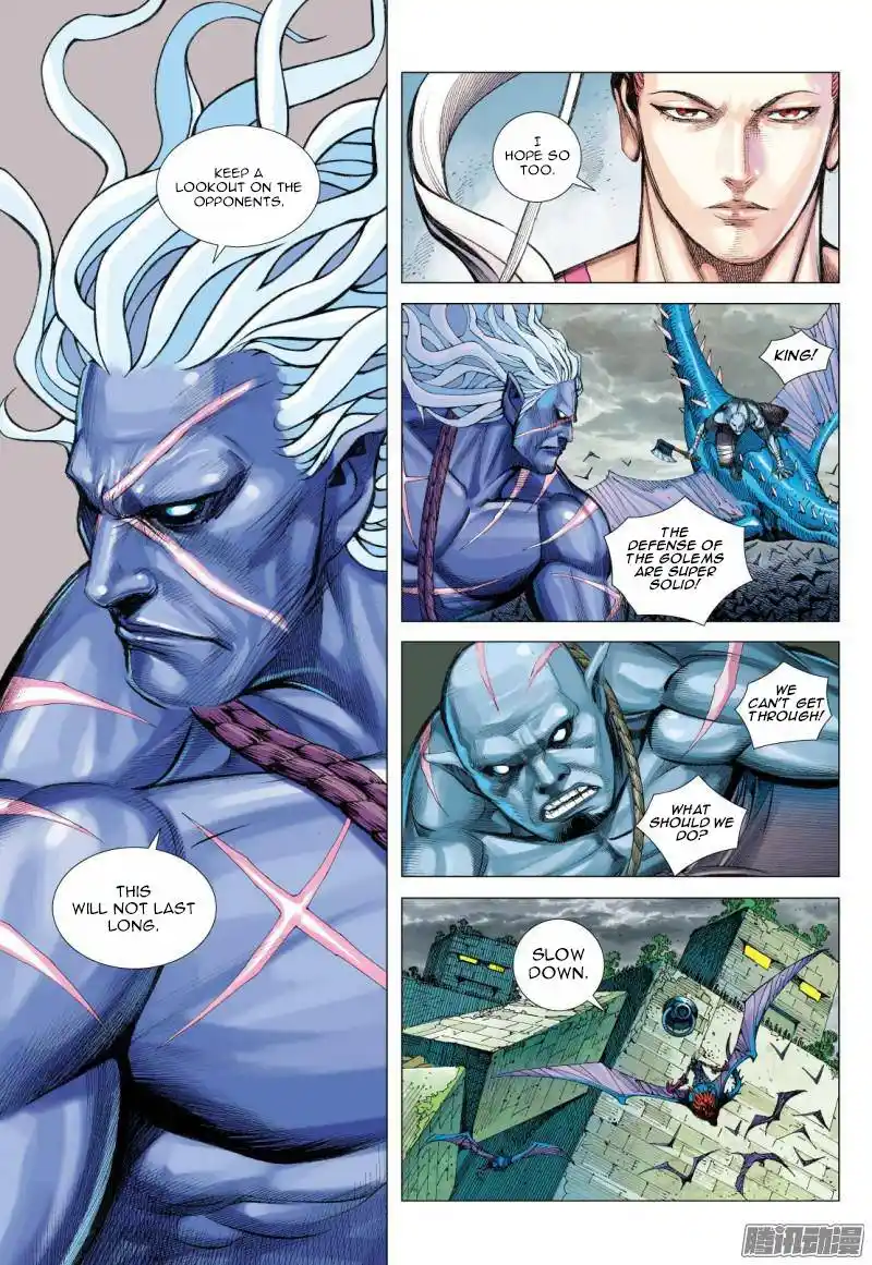 Journey to the West (Zheng Jian He) Chapter 115.5