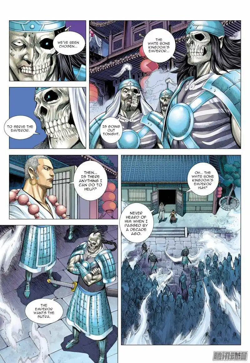 Journey to the West (Zheng Jian He) Chapter 118.1