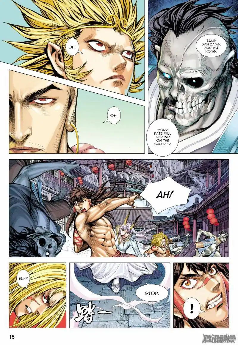 Journey to the West (Zheng Jian He) Chapter 118.1