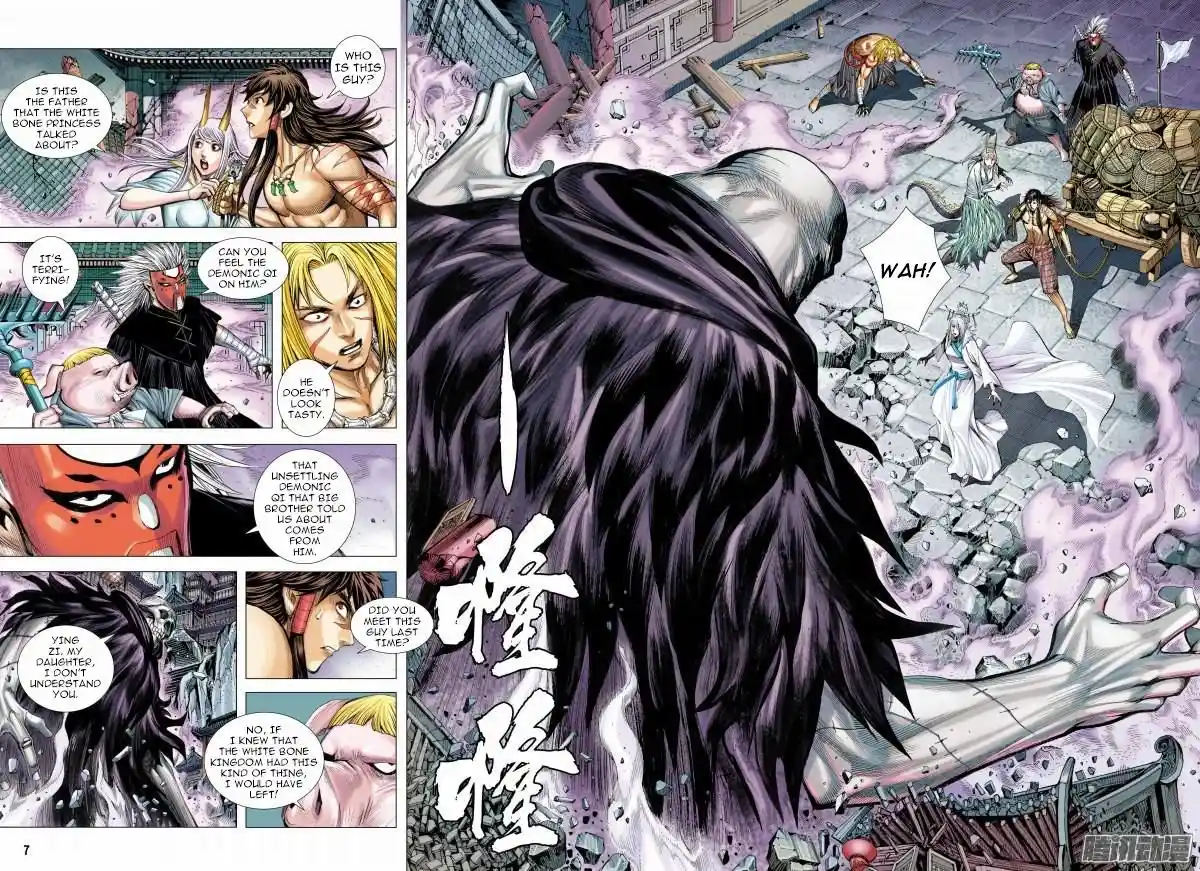 Journey to the West (Zheng Jian He) Chapter 119.1