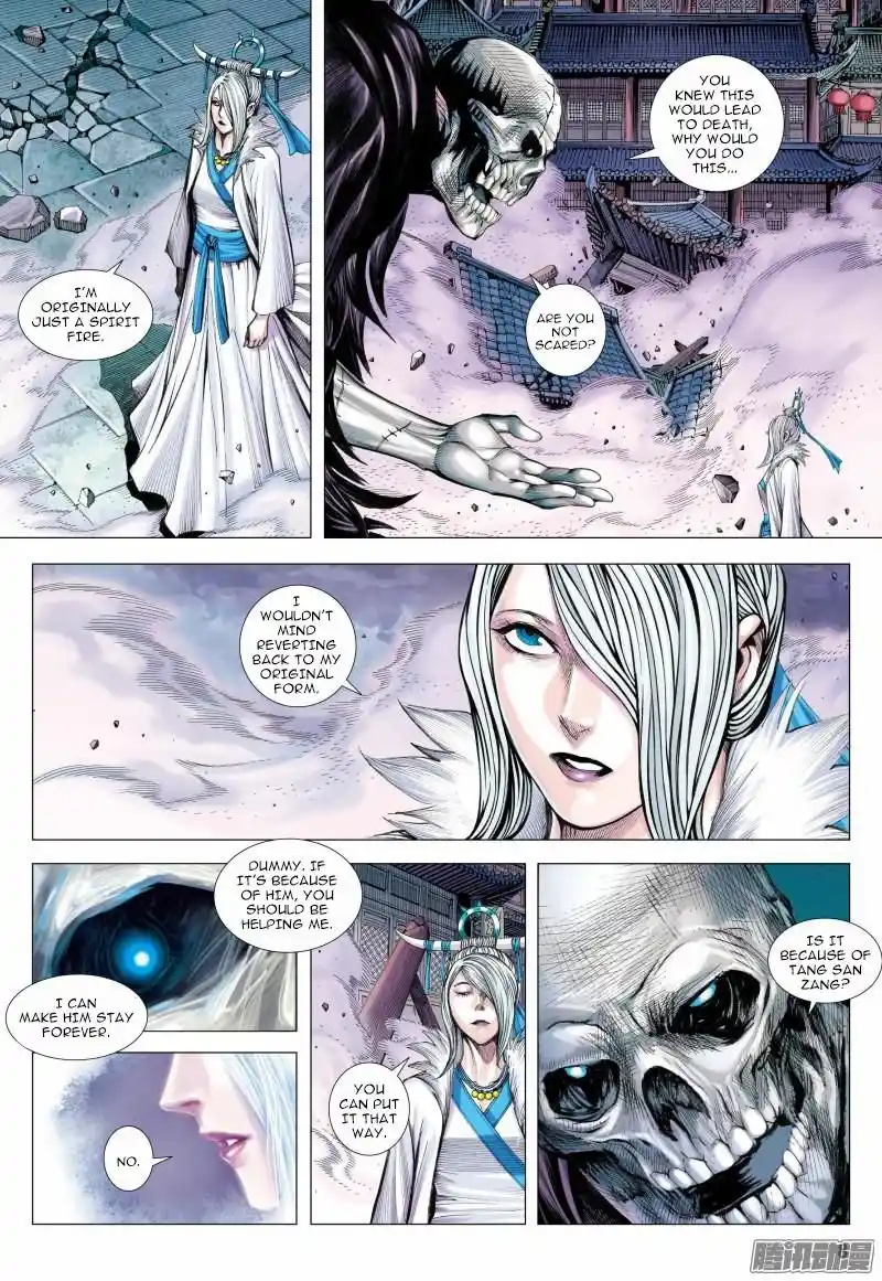 Journey to the West (Zheng Jian He) Chapter 119.1