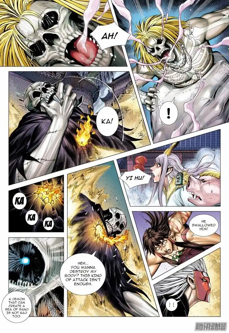 Journey to the West (Zheng Jian He) Chapter 119.1