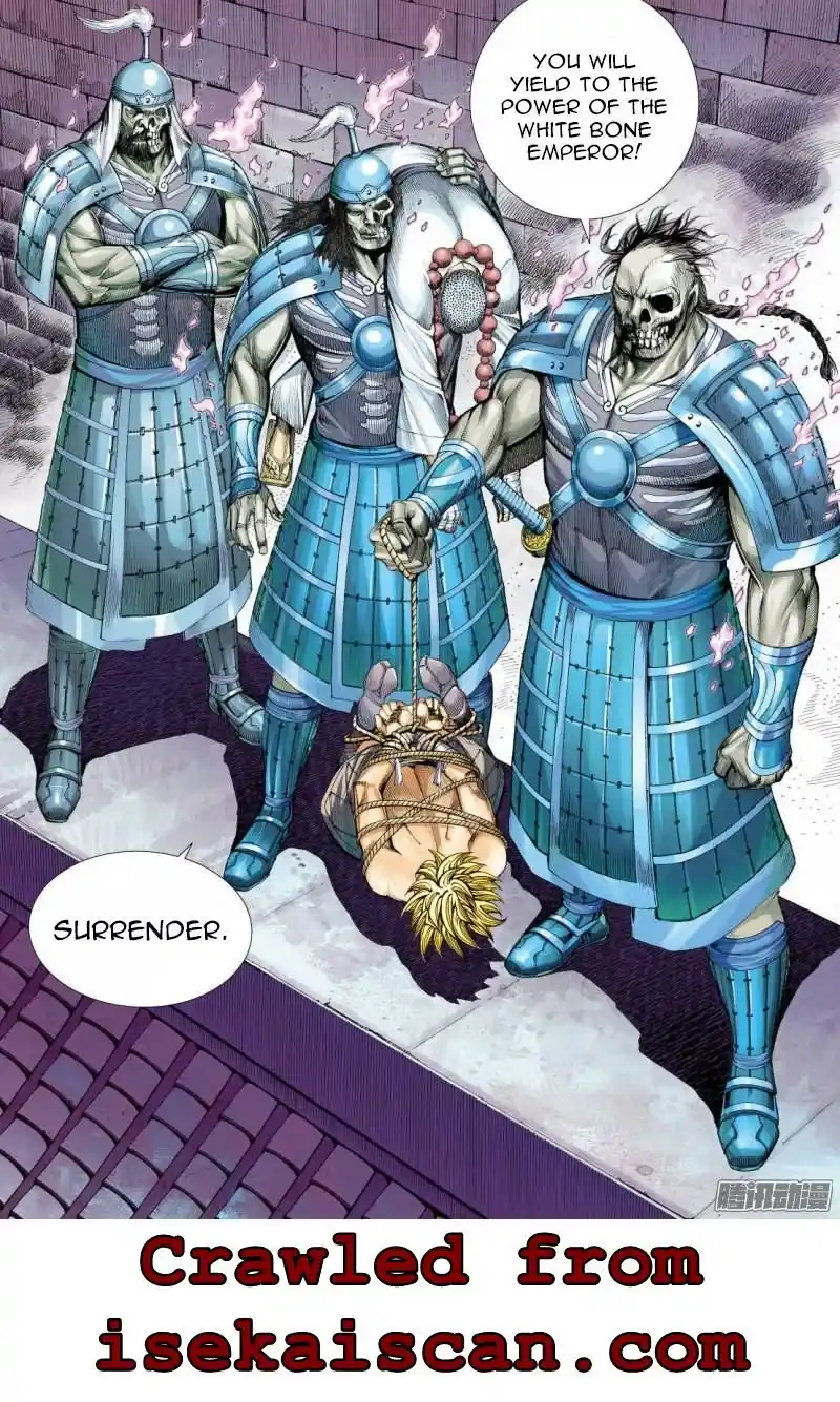 Journey to the West (Zheng Jian He) Chapter 119.2