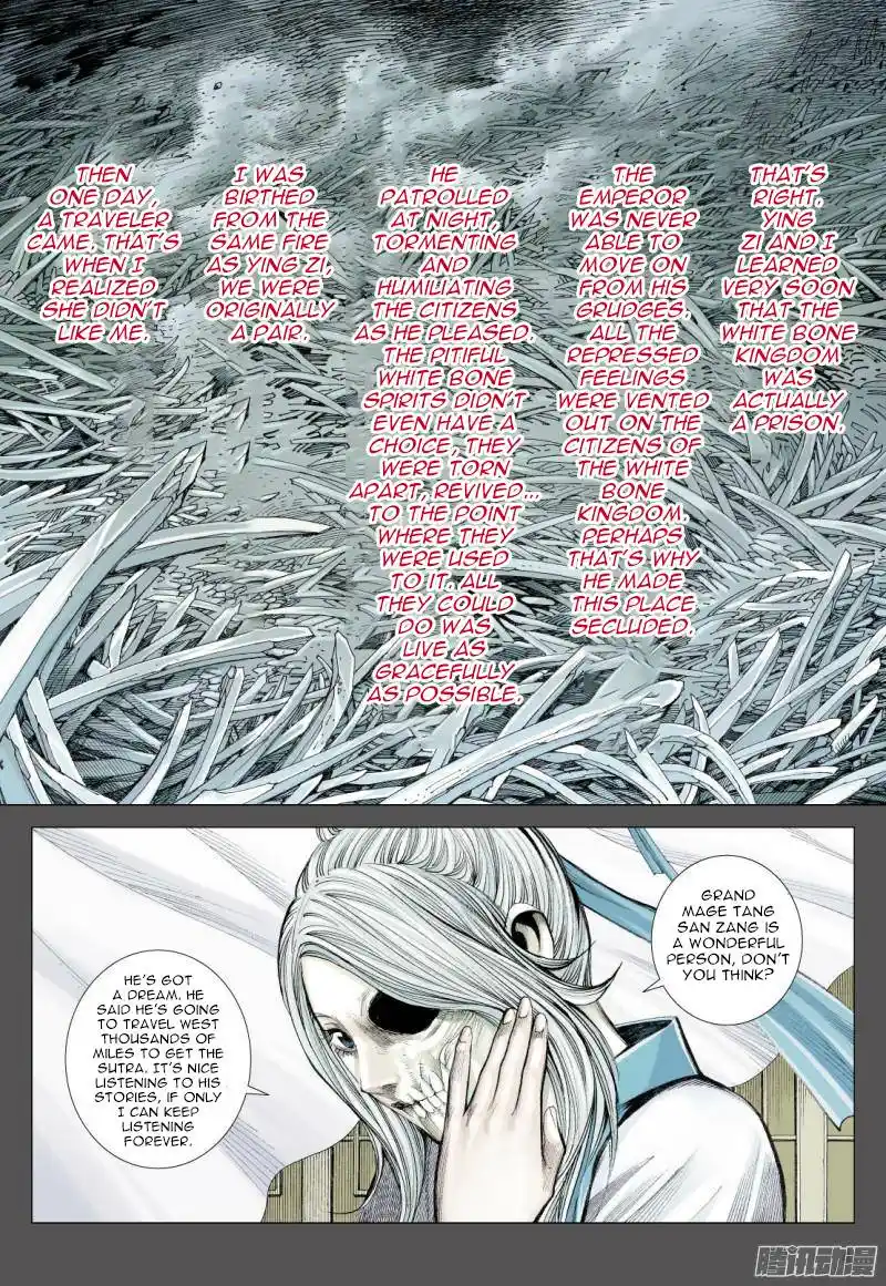 Journey to the West (Zheng Jian He) Chapter 121