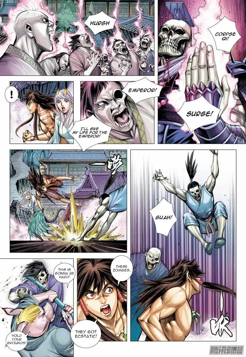 Journey to the West (Zheng Jian He) Chapter 121