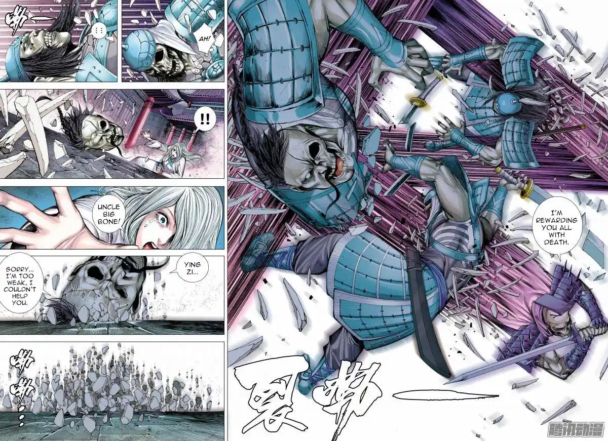 Journey to the West (Zheng Jian He) Chapter 121