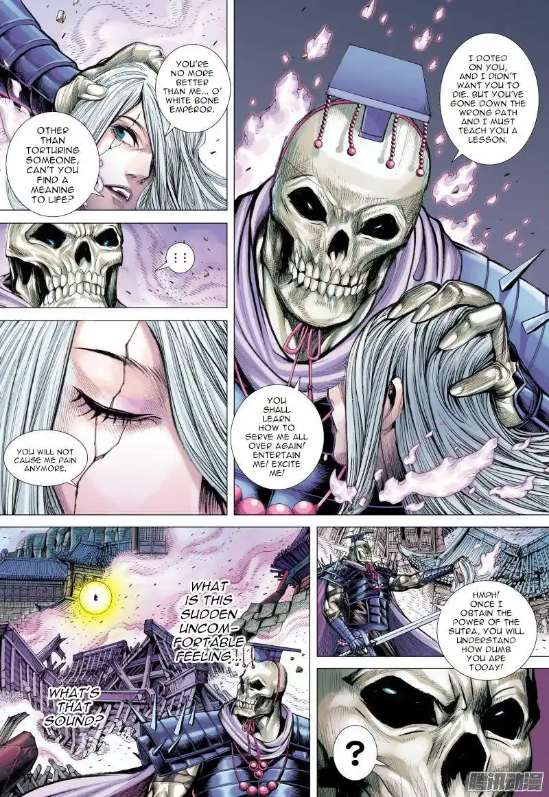 Journey to the West (Zheng Jian He) Chapter 121