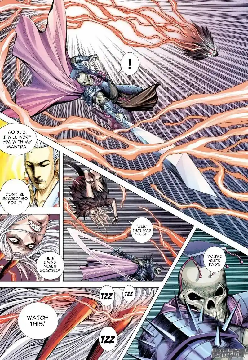 Journey to the West (Zheng Jian He) Chapter 121.5