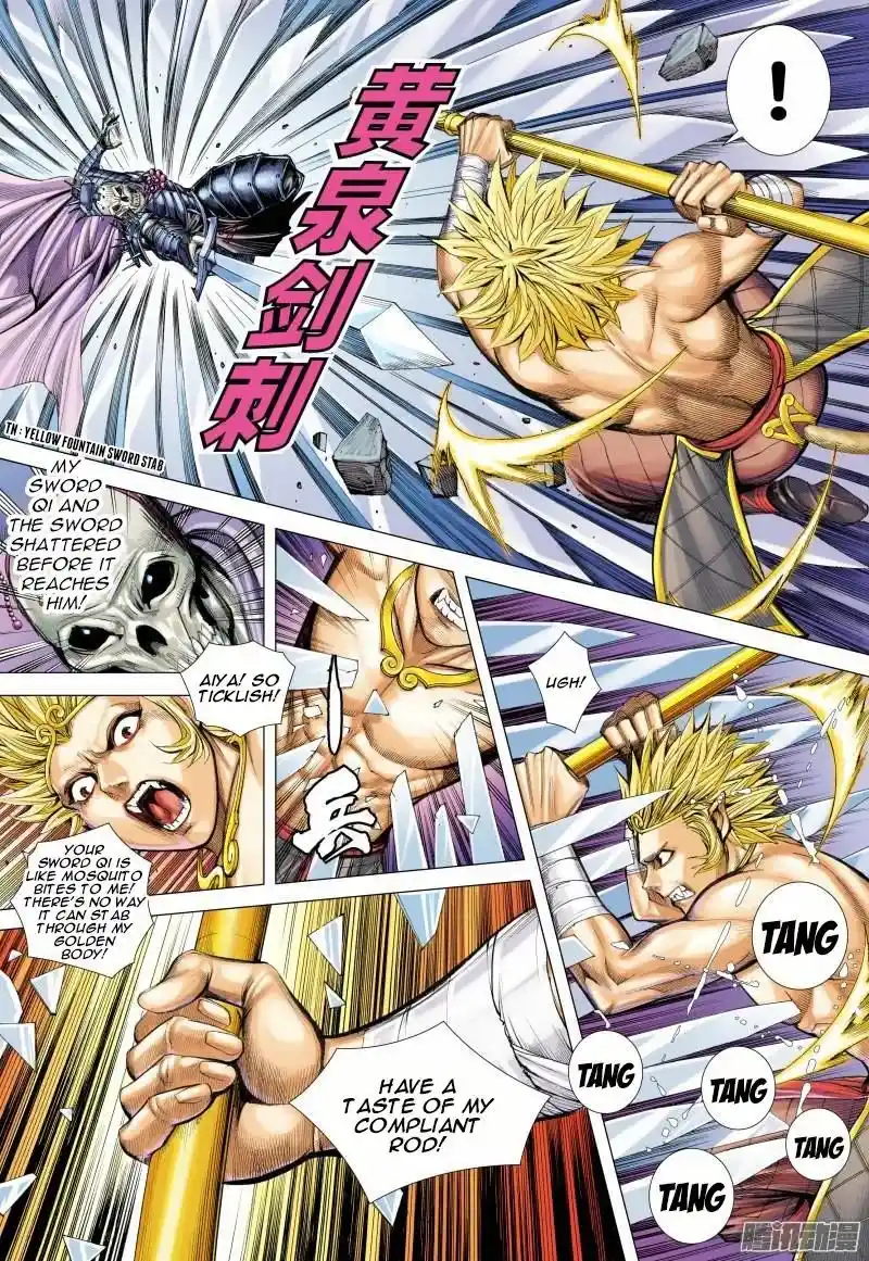 Journey to the West (Zheng Jian He) Chapter 122