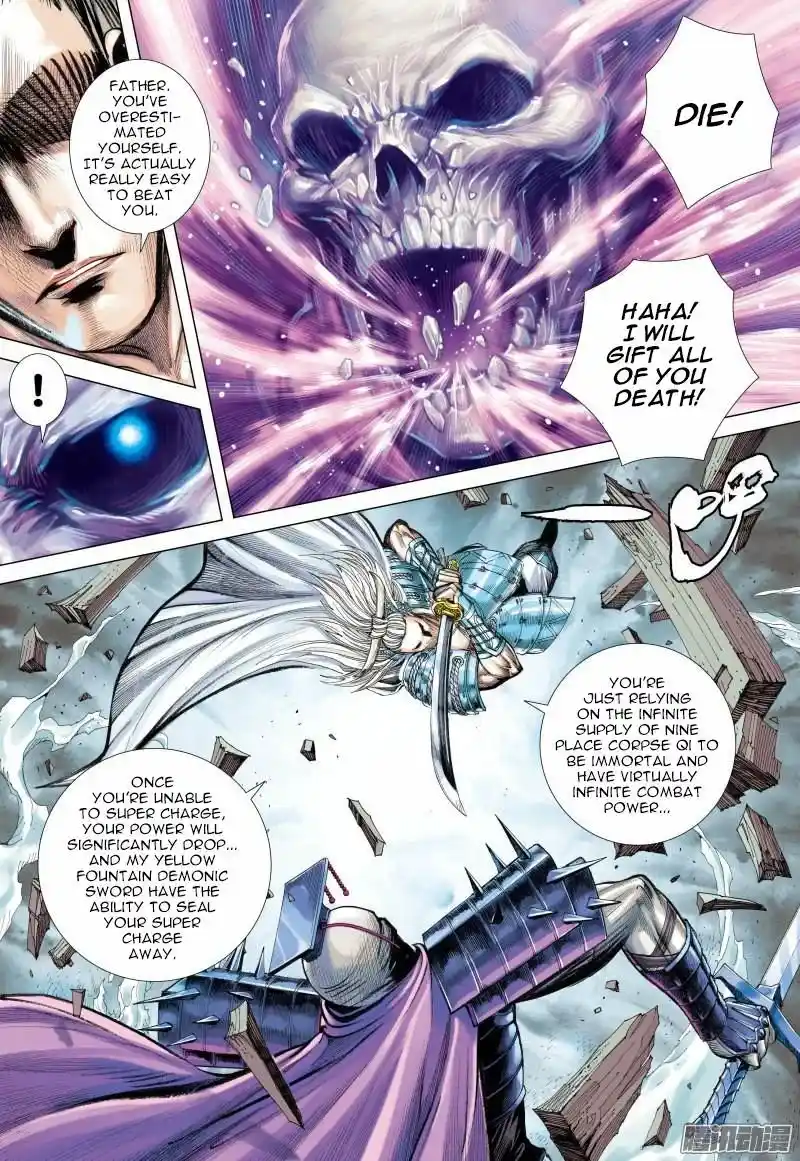 Journey to the West (Zheng Jian He) Chapter 122