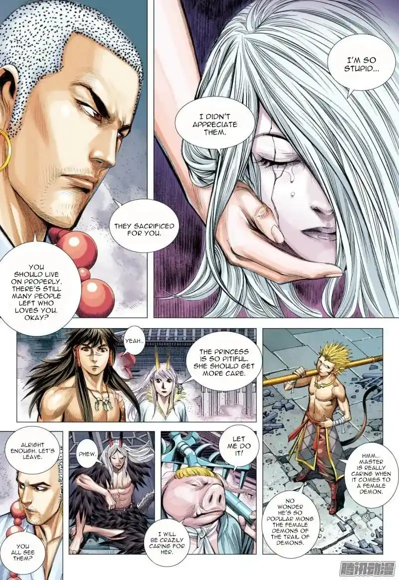 Journey to the West (Zheng Jian He) Chapter 122.5
