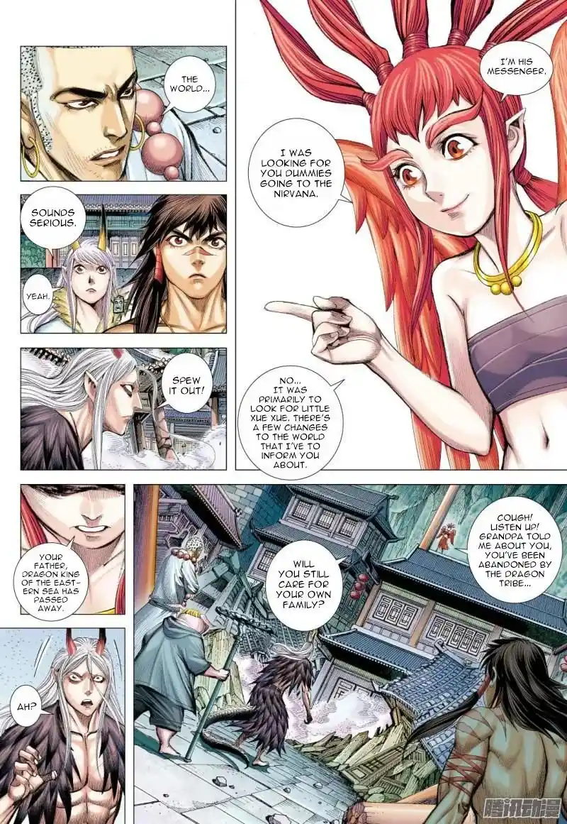 Journey to the West (Zheng Jian He) Chapter 123