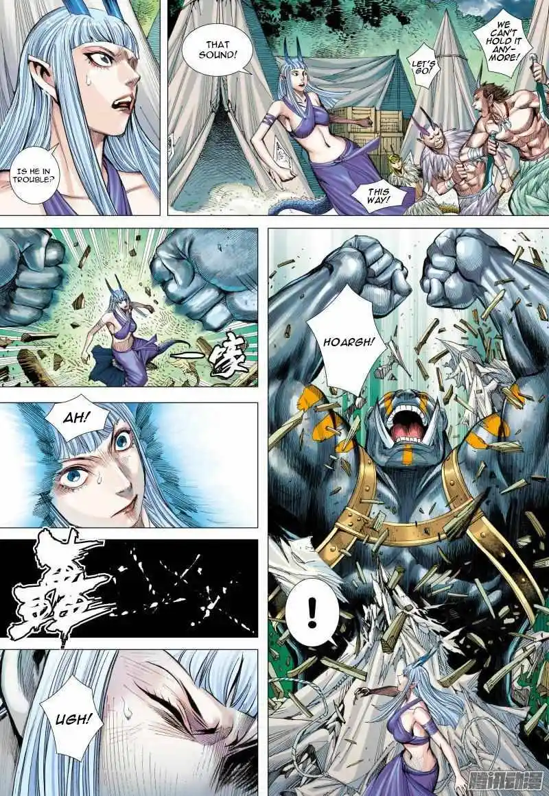 Journey to the West (Zheng Jian He) Chapter 124