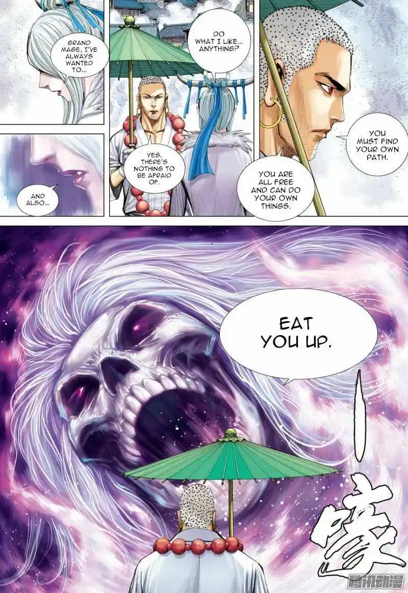 Journey to the West (Zheng Jian He) Chapter 124.5