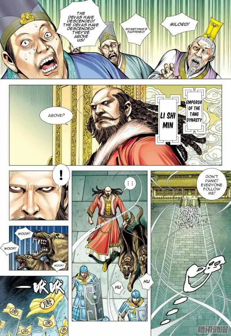 Journey to the West (Zheng Jian He) Chapter 125
