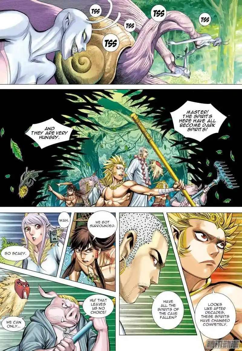 Journey to the West (Zheng Jian He) Chapter 125.5