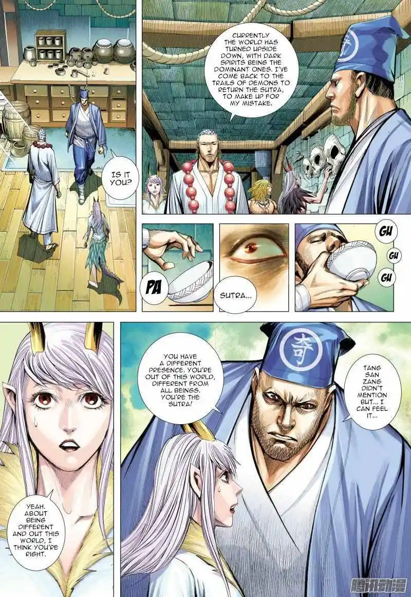 Journey to the West (Zheng Jian He) Chapter 125.5