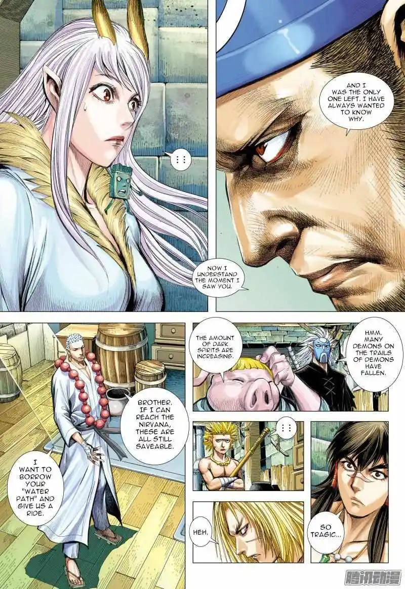 Journey to the West (Zheng Jian He) Chapter 125.5