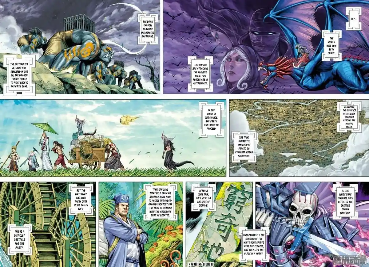 Journey to the West (Zheng Jian He) Chapter 126