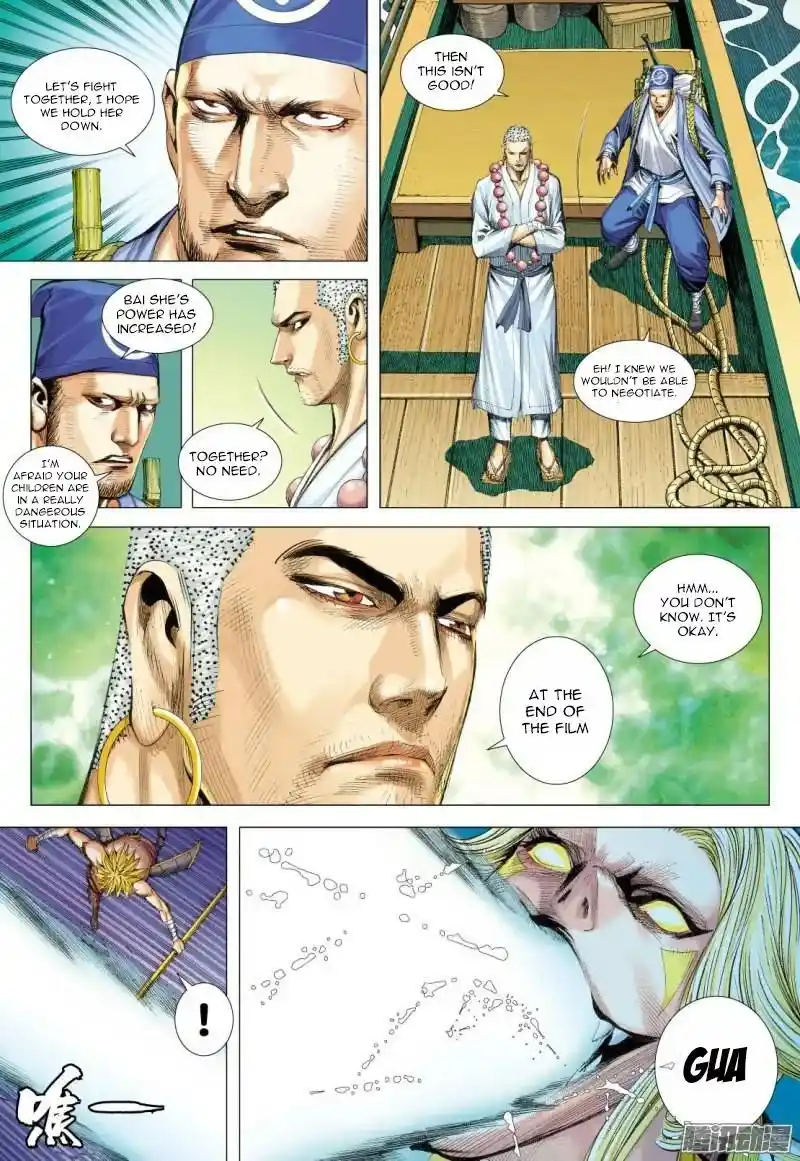Journey to the West (Zheng Jian He) Chapter 126