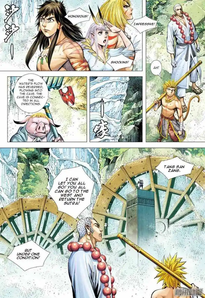Journey to the West (Zheng Jian He) Chapter 126.5