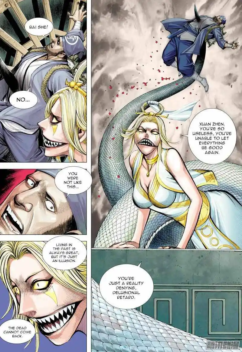 Journey to the West (Zheng Jian He) Chapter 126.5