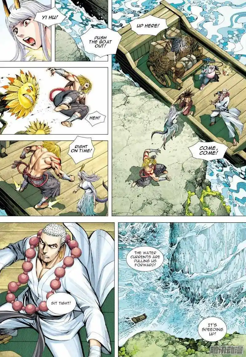 Journey to the West (Zheng Jian He) Chapter 127.5