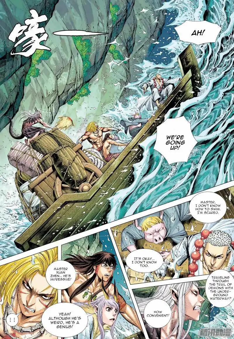 Journey to the West (Zheng Jian He) Chapter 128