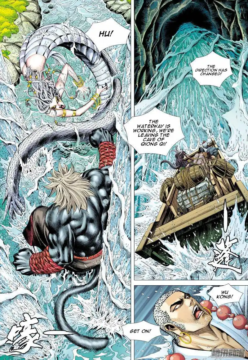 Journey to the West (Zheng Jian He) Chapter 128