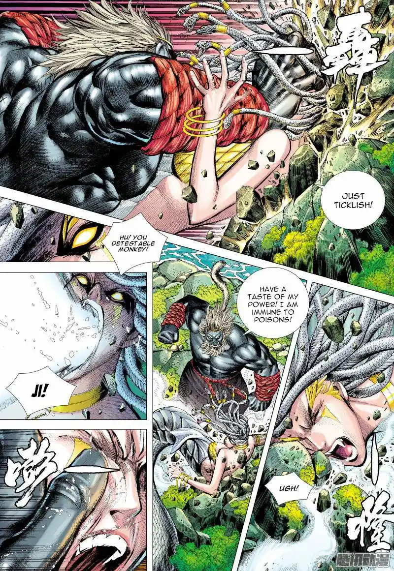 Journey to the West (Zheng Jian He) Chapter 128
