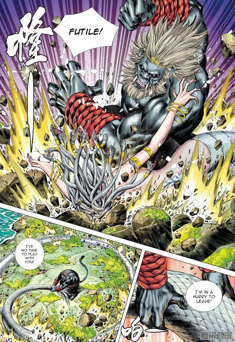 Journey to the West (Zheng Jian He) Chapter 128