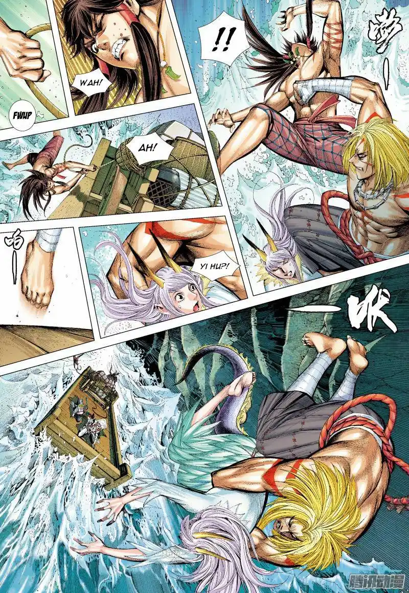 Journey to the West (Zheng Jian He) Chapter 128