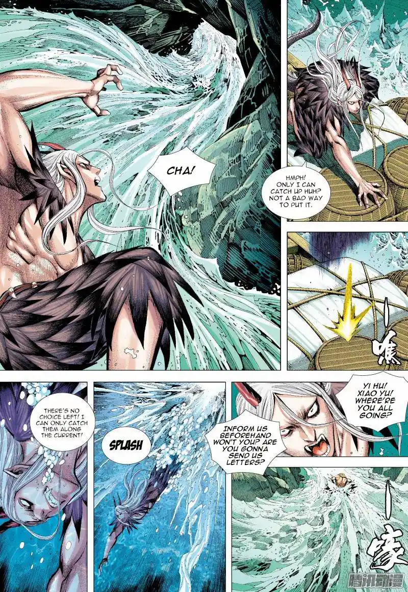 Journey to the West (Zheng Jian He) Chapter 128