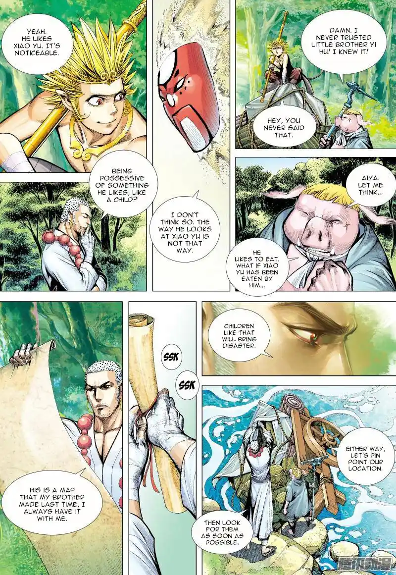 Journey to the West (Zheng Jian He) Chapter 128.5