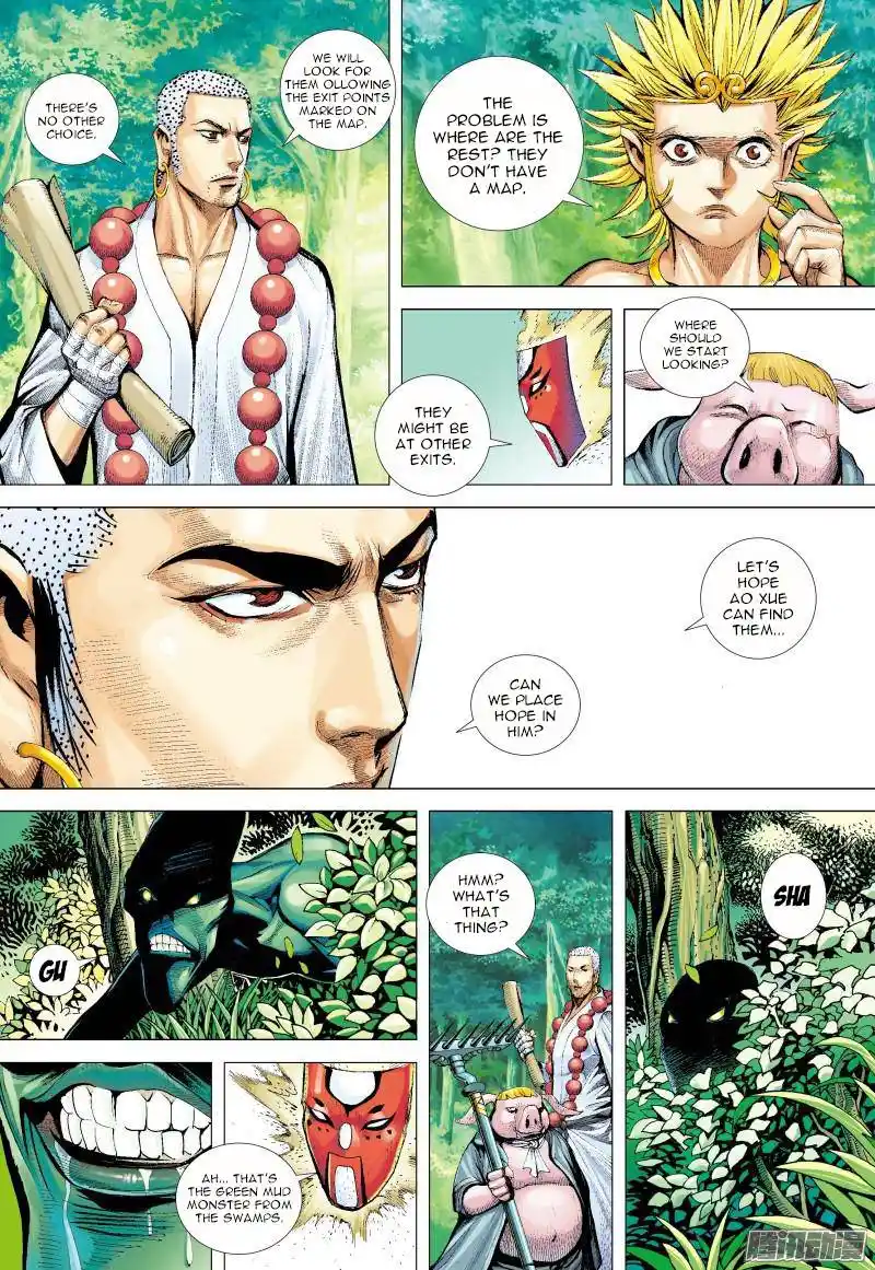 Journey to the West (Zheng Jian He) Chapter 128.5
