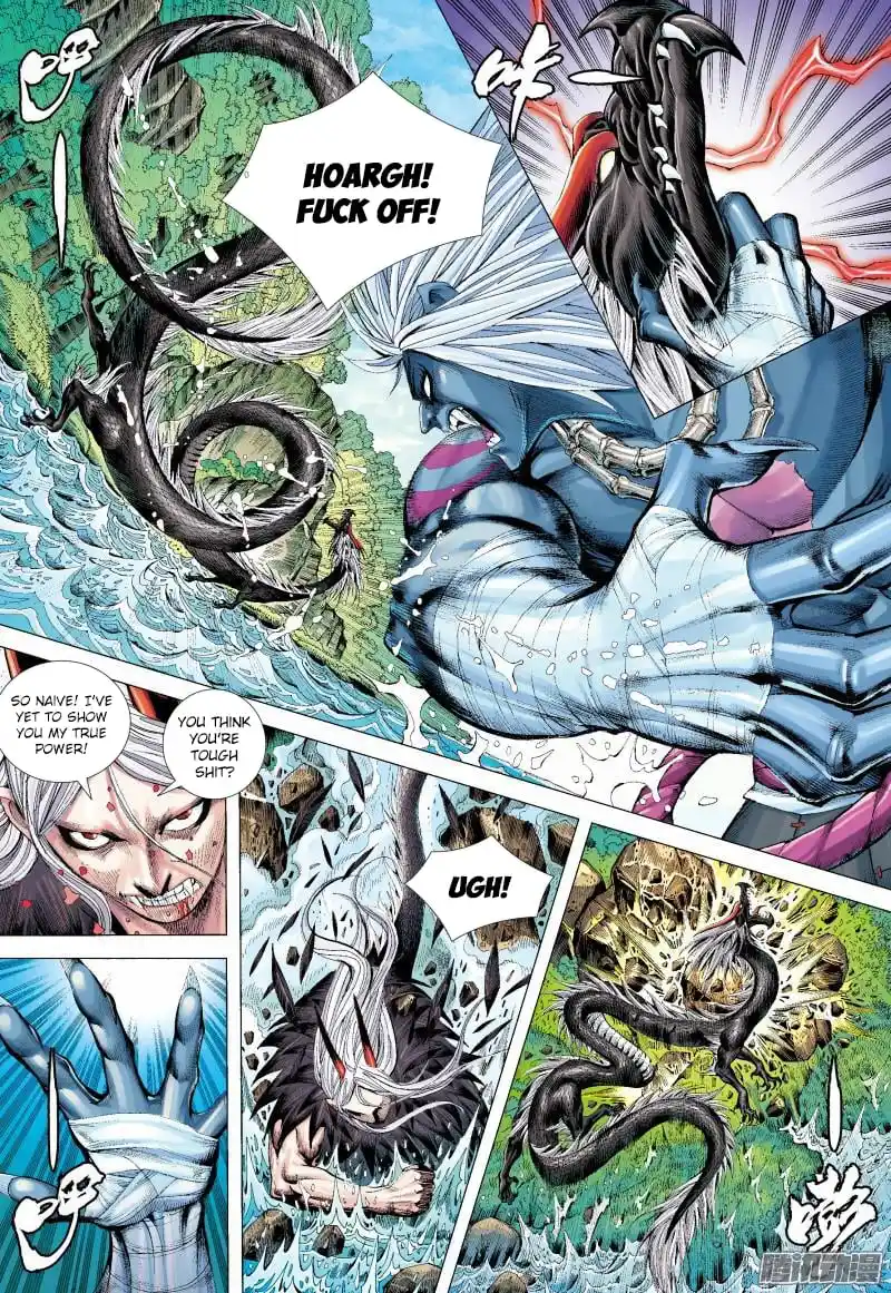 Journey to the West (Zheng Jian He) Chapter 129.5