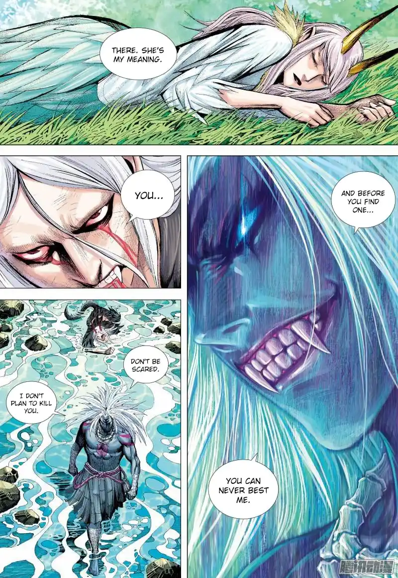 Journey to the West (Zheng Jian He) Chapter 129.5