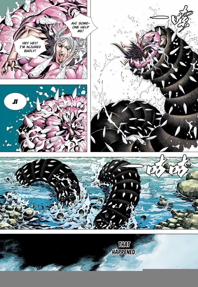 Journey to the West (Zheng Jian He) Chapter 129.5