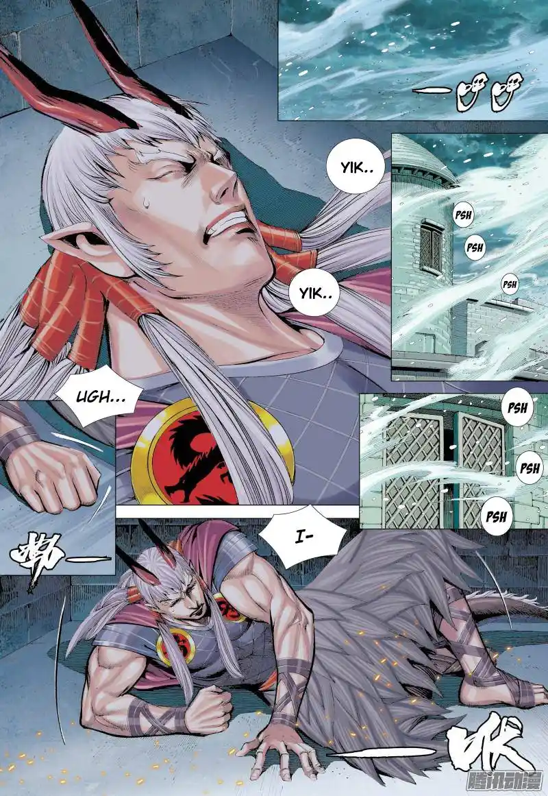 Journey to the West (Zheng Jian He) Chapter 130