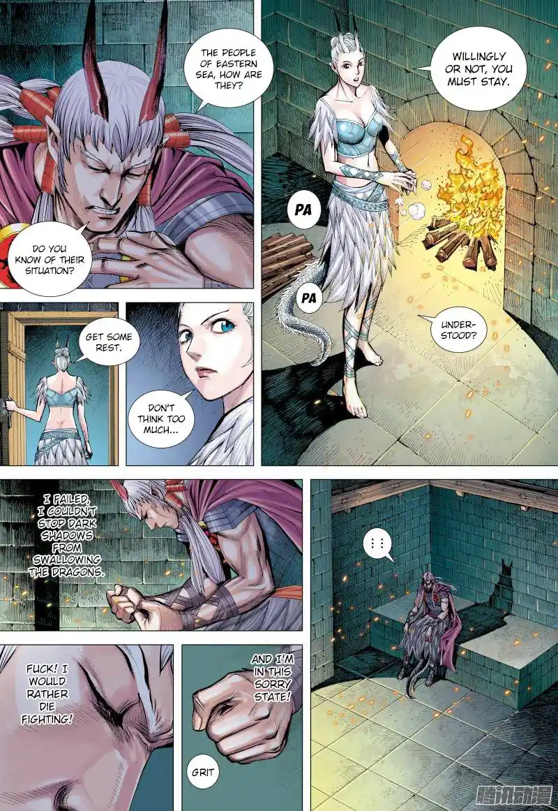 Journey to the West (Zheng Jian He) Chapter 130