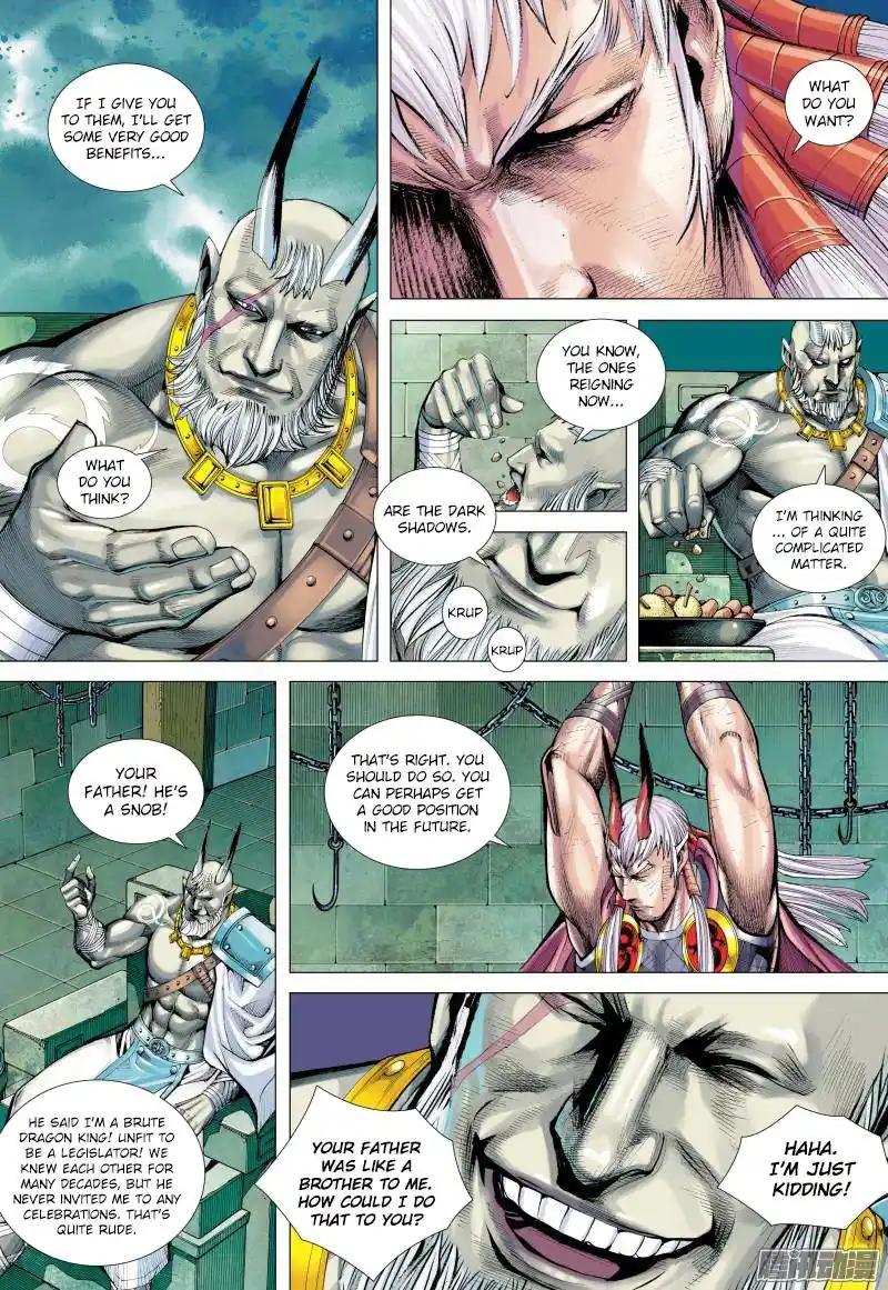 Journey to the West (Zheng Jian He) Chapter 130